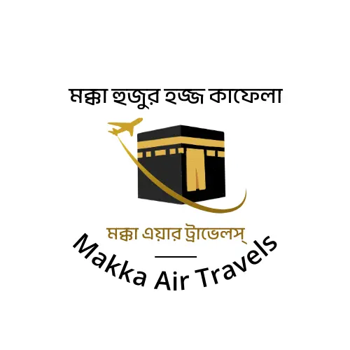 Makka Air Travels Logo